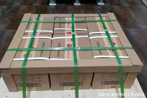 太平航空快运酒水【机场货运当天
